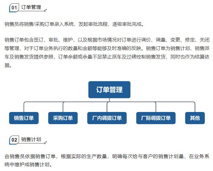 1698204839329229.jpg 1-2.jpg